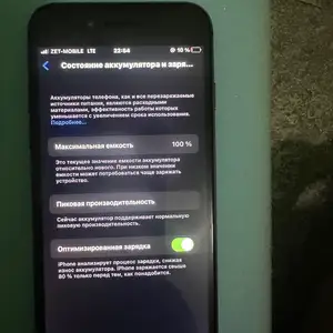Apple iPhone 8, 64 gb, Silver, Душанбе