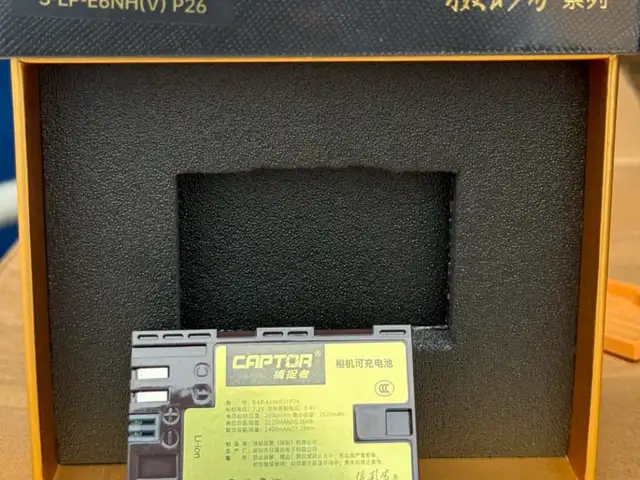 Аккумулятор Captor S LP E6NH 2600, Худжанд