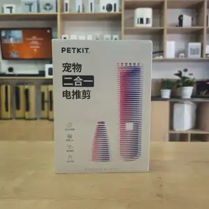 Машинка для стрижки домашних животных Petkit Trimmer 2 in 1, Душанбе