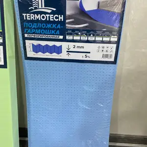 Прессованная подложка-гармошка, Худжанд