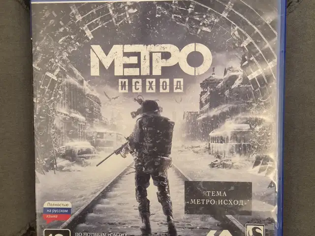 Игра Metro- Исход для PS4, Душанбе