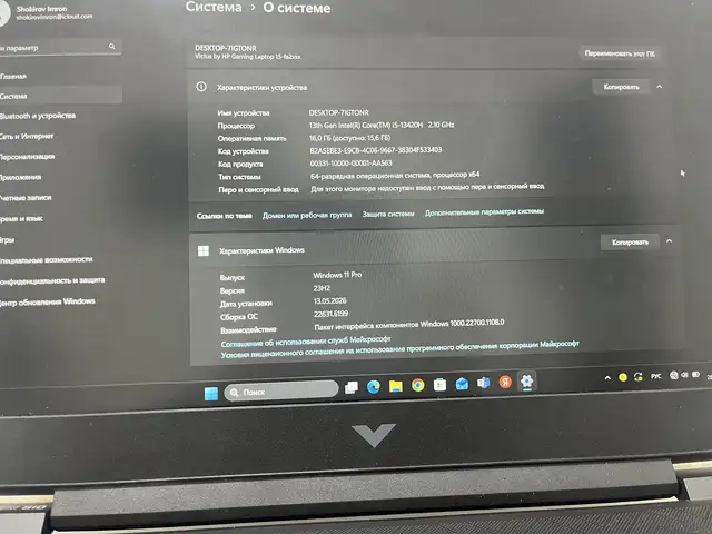 HP Victus 15 RTX 3050 6GB / i5-13420H / 16GB / 512GB / 144Hz, Душанбе - 6