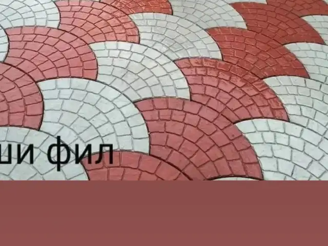 Брусчатка, Душанбе - 12