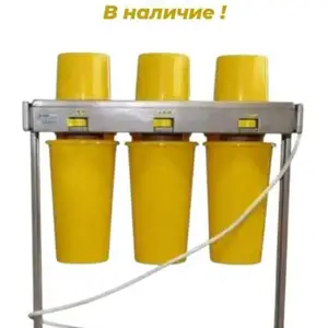 Смеситель-аппарат для коктейля, Душанбе