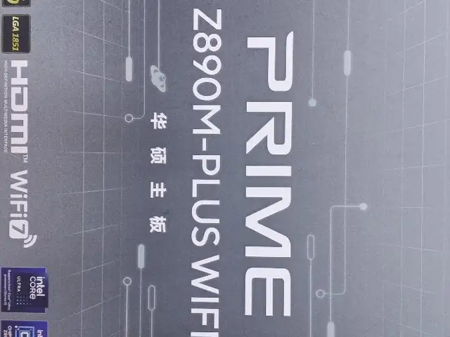 Материнская плата Asus PRIME Z890M-PLUS WIFI, Душанбе