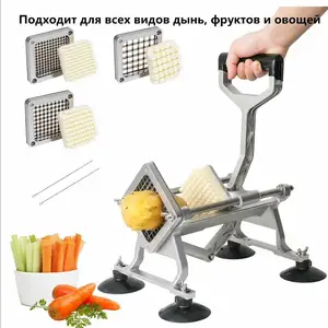 Форма для нарезки овощей, Худжанд