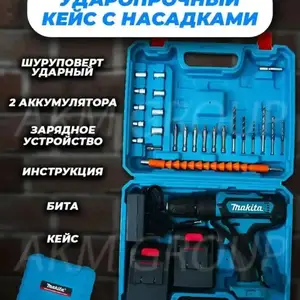 Дрель-шуруповерт makita, Душанбе