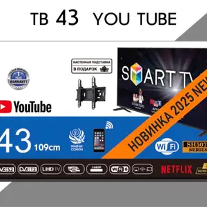 Телевизор Samsung 43, Душанбе