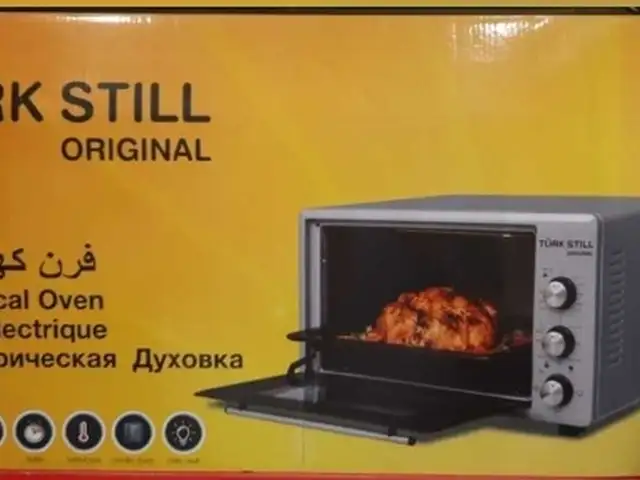 Духовка оригинал, Душанбе