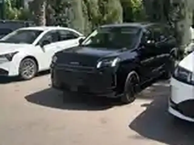 GAC Aion V