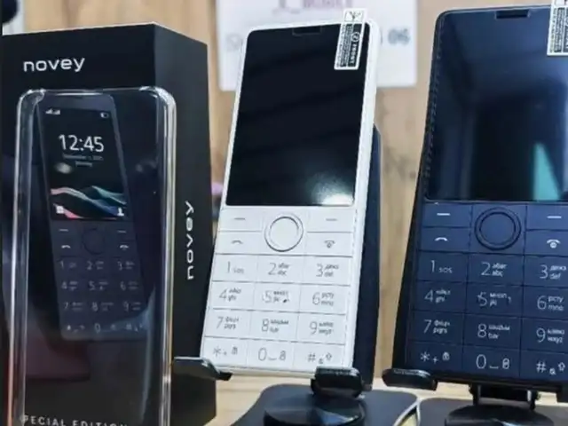 Novey Se 32GB, Душанбе