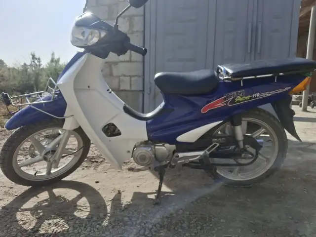 Скутер, Панҷ