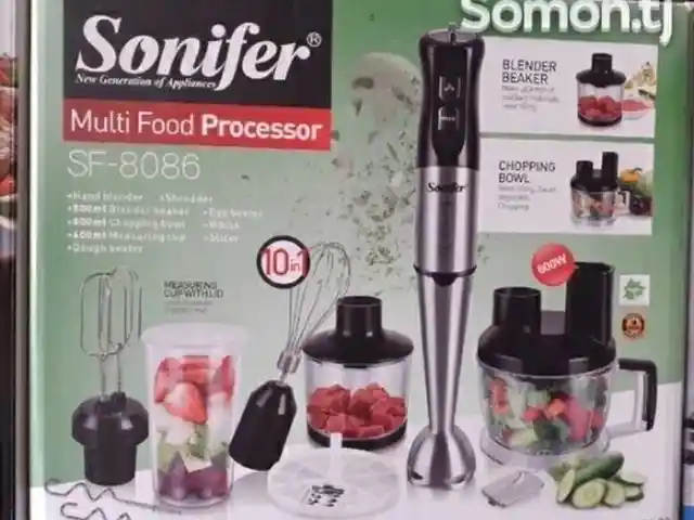 Погружной блендер Sonifer, Душанбе