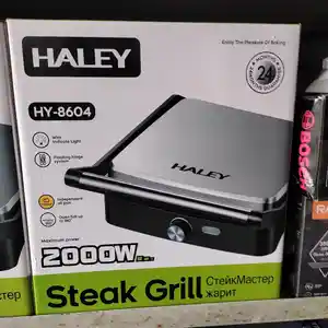 Тостер Haley 2000вт, Душанбе