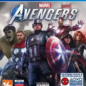 Игра Мстители для PS4, Душанбе