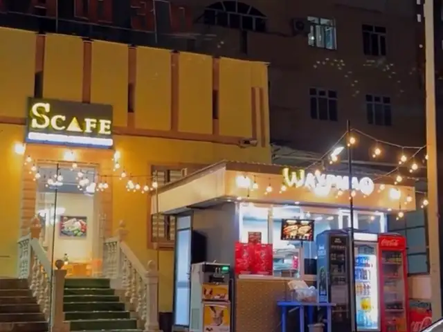 Кафе, Кӯлоб