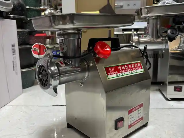 Мясорубка 12 d, Душанбе