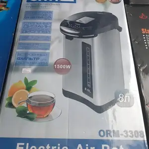 Тефаль, Душанбе