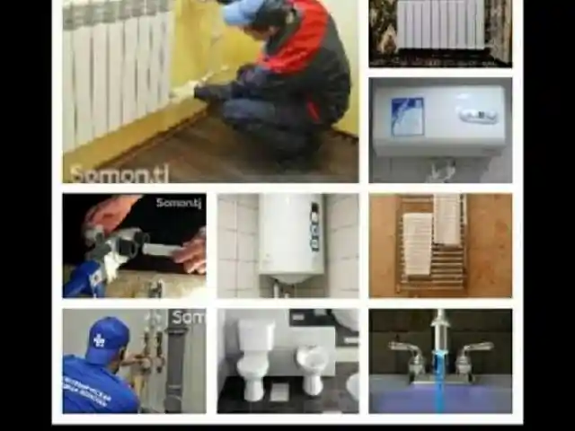 Услуги сантехника, Душанбе