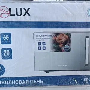 Микроволновая печь, Душанбе