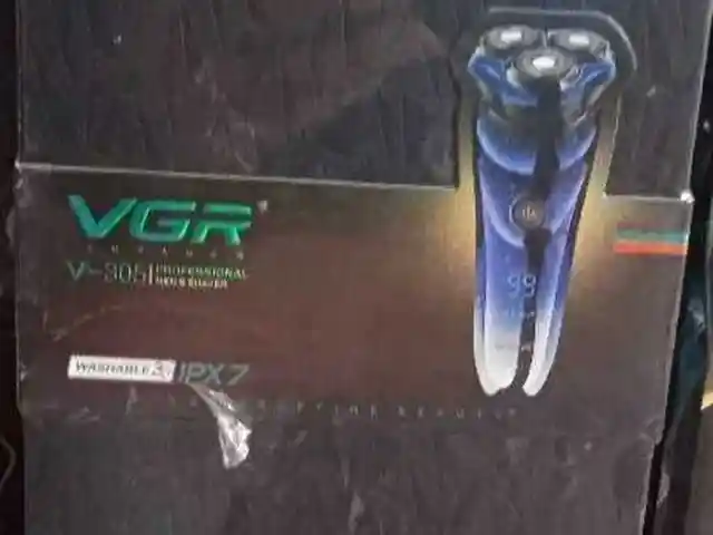 Триммер V-305, Душанбе