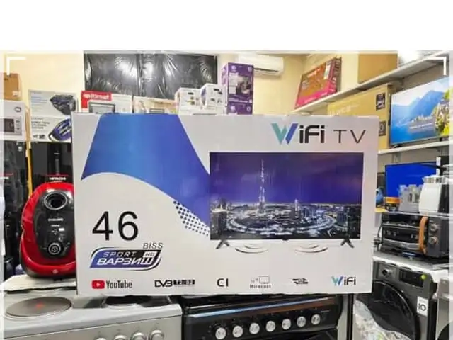 Телевизор, Душанбе