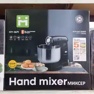 Миксер Haley HY-1671, Душанбе