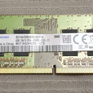 Оперативная память DDR4 4Gb Samsung, Душанбе