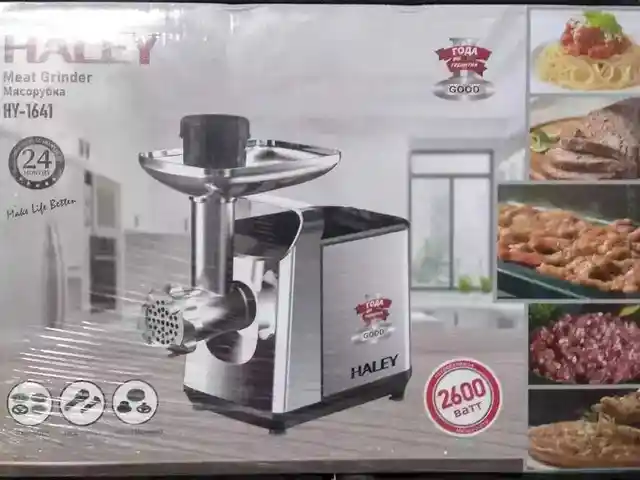 Мясорубка HY-1641, Душанбе