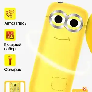 Novey Bonny Kids, Душанбе