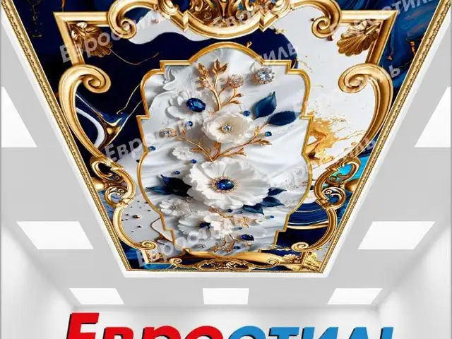 Натяжной потолок с рисунком на заказ, Худжанд