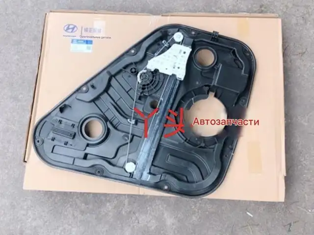 Стеклоподъёмник от Hyundai Tucson, Душанбе