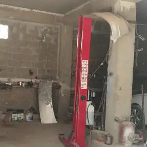 Вулканизация, Нурек