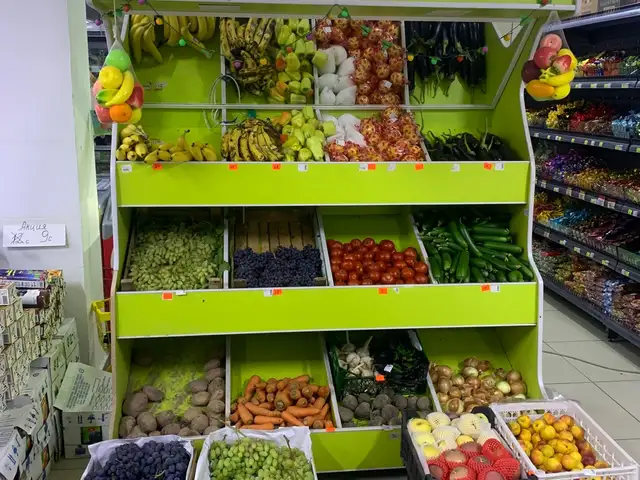 Витрина Для Фруктов И Овощей, Гулистон (Кайраккум)