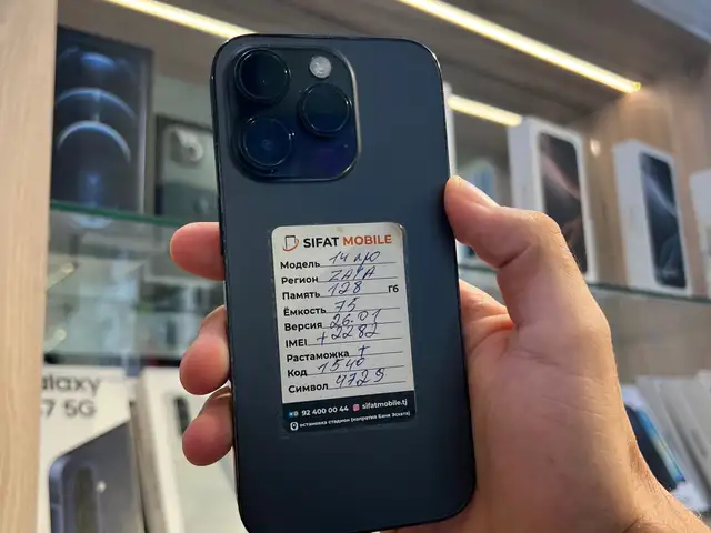 Apple iPhone 14 Pro, 128 gb, Space Black, Худжанд