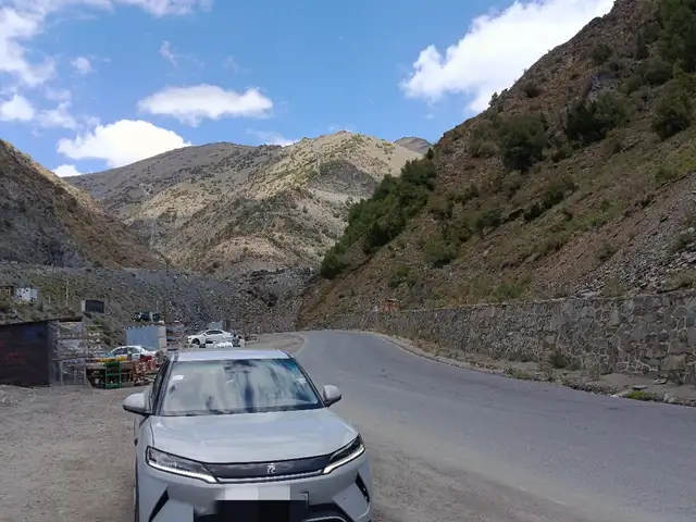 BYD Yuan Up