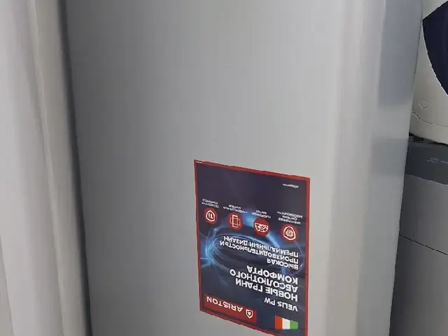 Водонагреватель ARISTON 80л, Душанбе