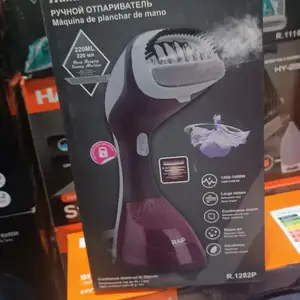 Утюг, Душанбе