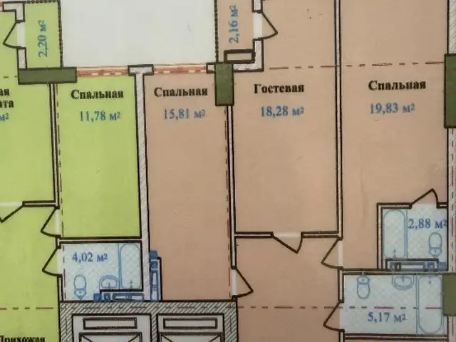 3-комн. квартира, 10 этаж, 90 м², Политехникум, Душанбе