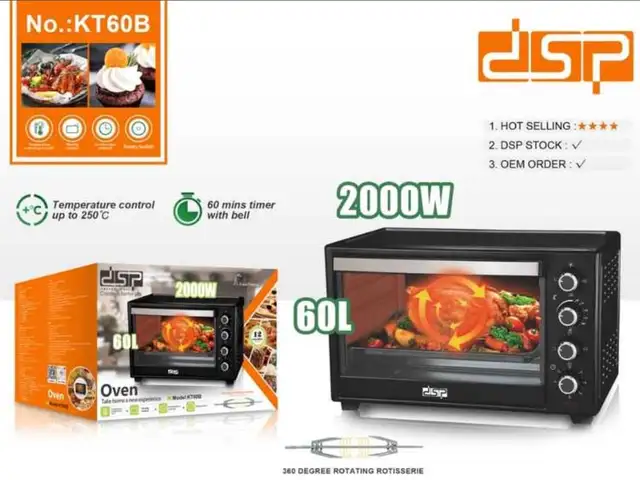 Духовка электрическая 60л, Душанбе