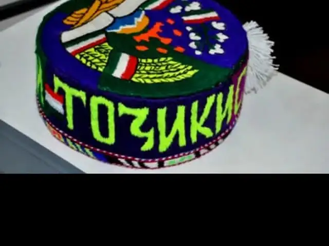 Токи, Душанбе