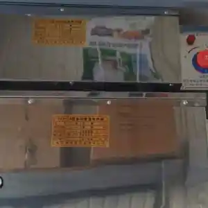 Фритюрница для пирожков 16 л, Душанбе