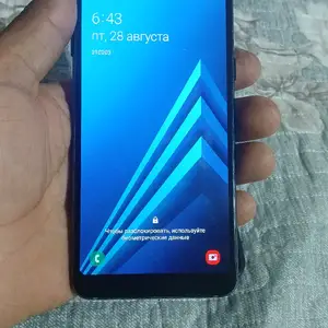 Samsung Galaxy A8, Хуҷанд