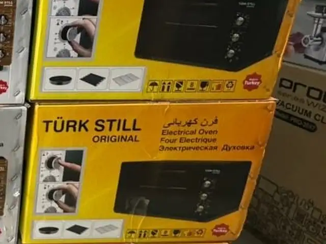 Духовка Turk Still, Душанбе