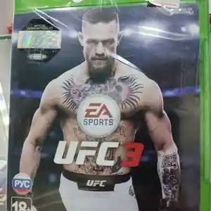 Игра UFC 3 для Xbox One, Душанбе