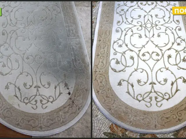 Стирка ковров, Душанбе