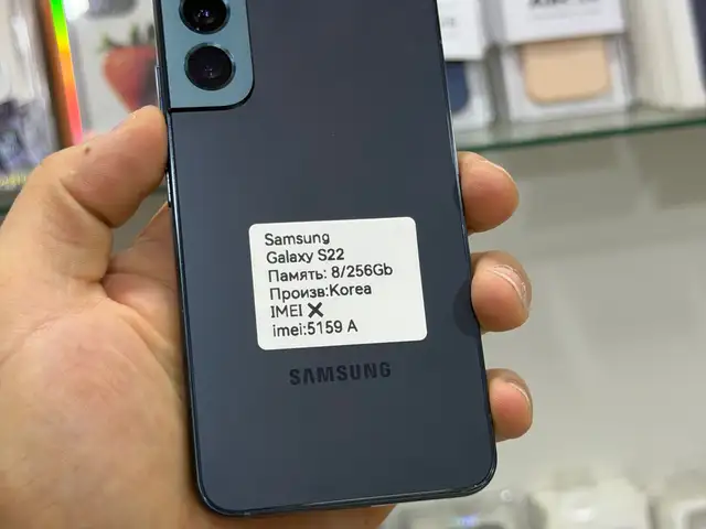 Samsung Galaxy S22 8/256Gb Green, Худжанд