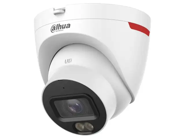Купольная 4МП IP - камера от DAHUA из серии PRO, Худжанд