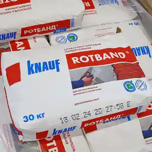 Штукатурка Ротбанд, Душанбе