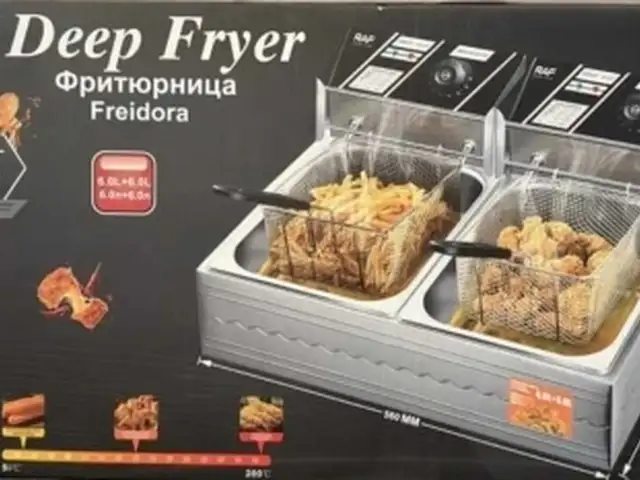 Фритюрница, Душанбе